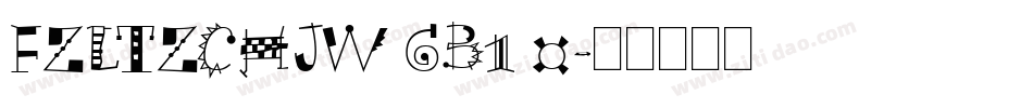 FZLTZCHJW GB1 0字体转换